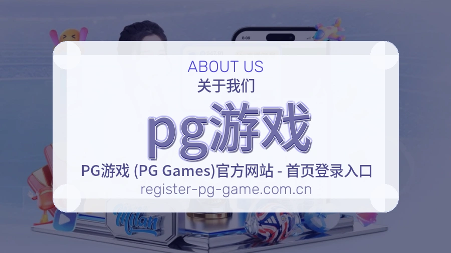 平台责任