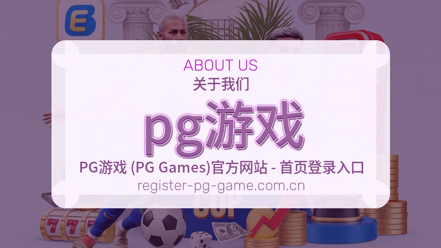 责任延续